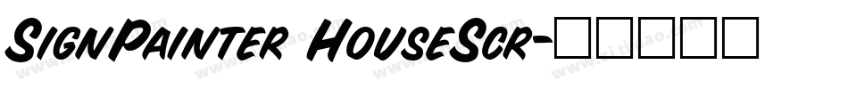 SignPainter HouseScr字体转换